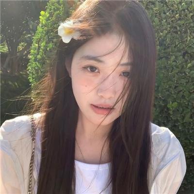 玉女芳心